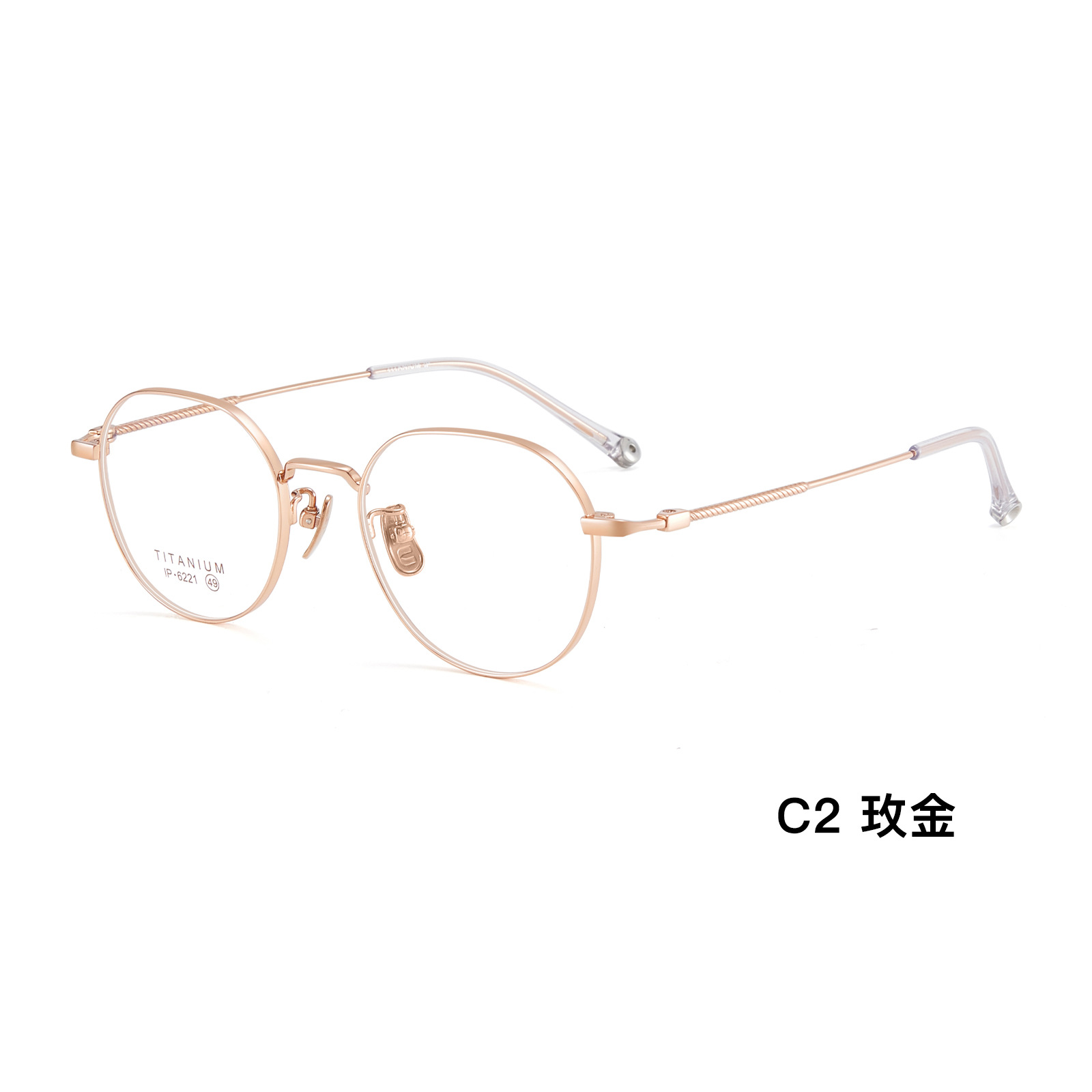 纯钛方圆框丨清爽云感丨温柔小框丨陶瓷鼻托丨女款DG6221【全球购】