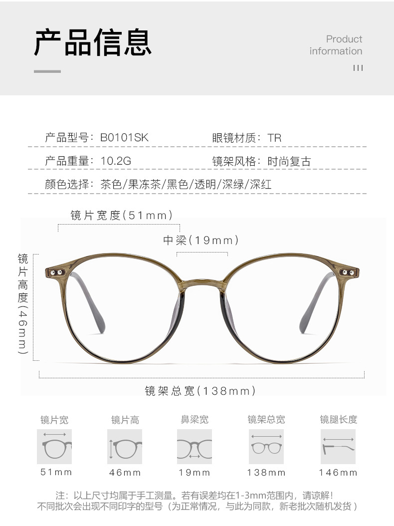 B0101SK_04.jpg?x-oss-process=image/format,png