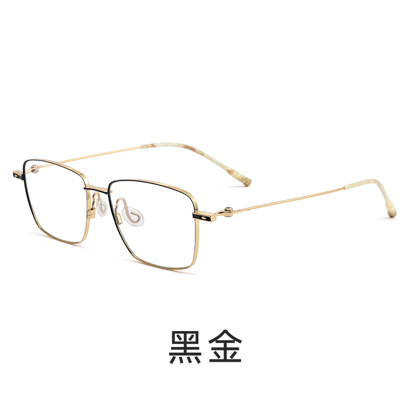 纯钛方形框丨金丝眼镜丨王鹤棣同款丨时尚百搭丨简约高级感丨男款