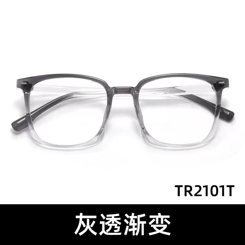 磨砂大框眼镜 | 痞帅 | 超轻镜框 |  百搭出圈 | 男女同款