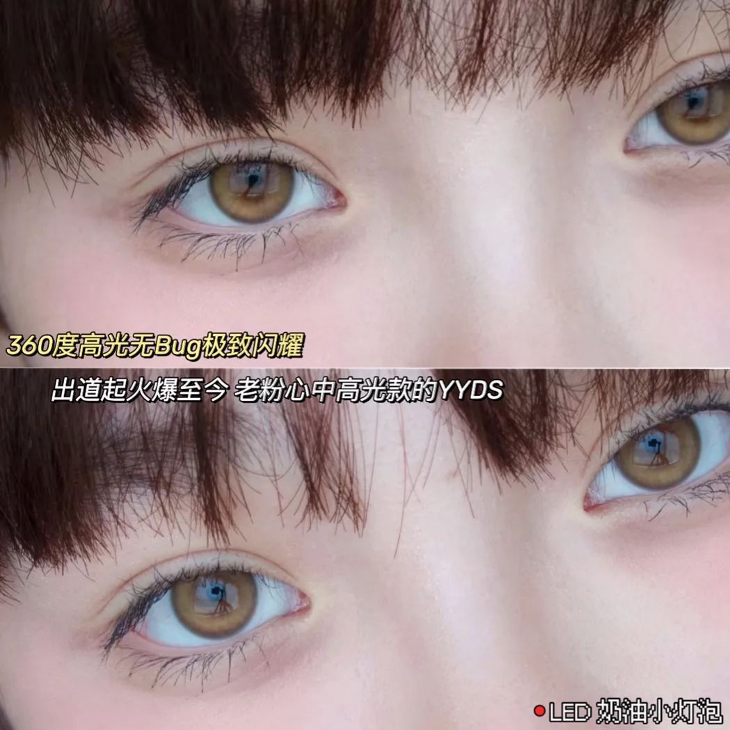 Allecon奥莉康 | 韩产年抛 | 水凝胶 | 新品系列 | 提子同款 | 奶油小灯泡 | 14.2mm-allencon