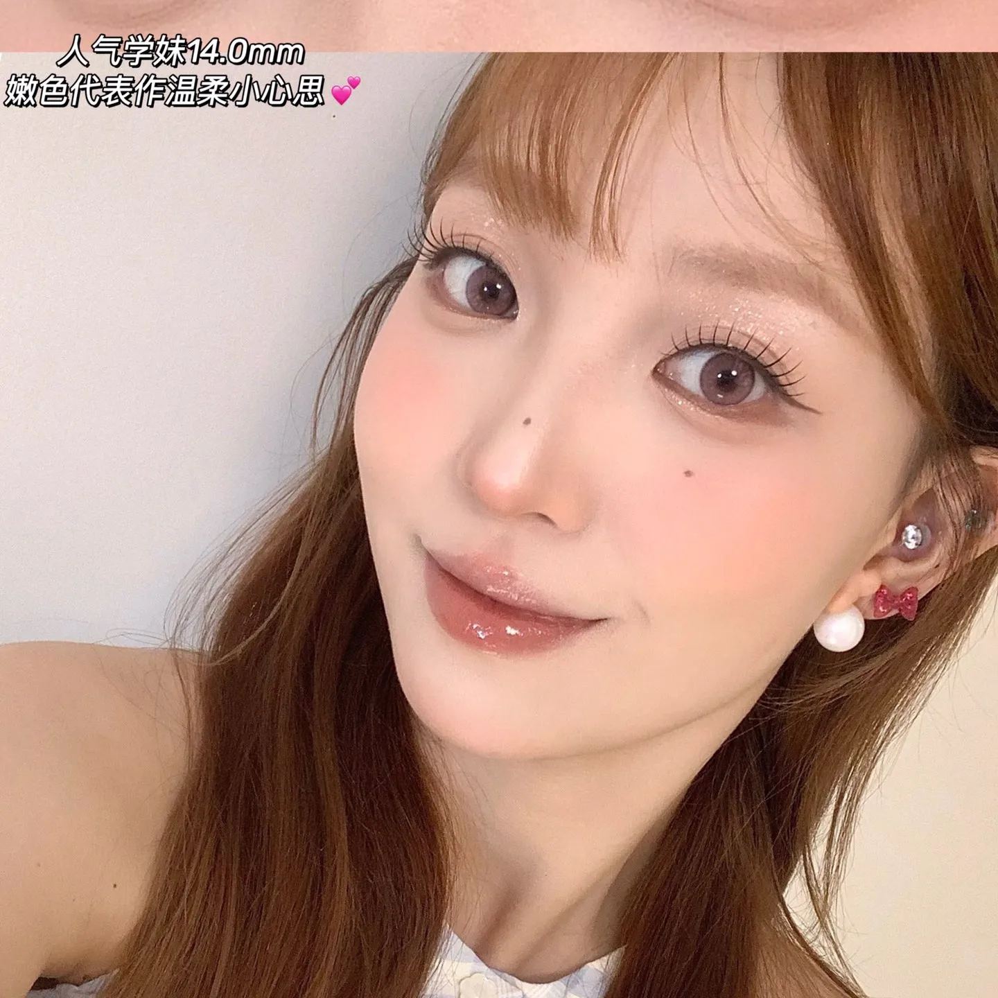 Cococon | 韩产年抛 | 硅水凝胶 | Aloha系列 | 取代日落 | 人气学妹 | 纯情高手 | 14.0mm-allencon