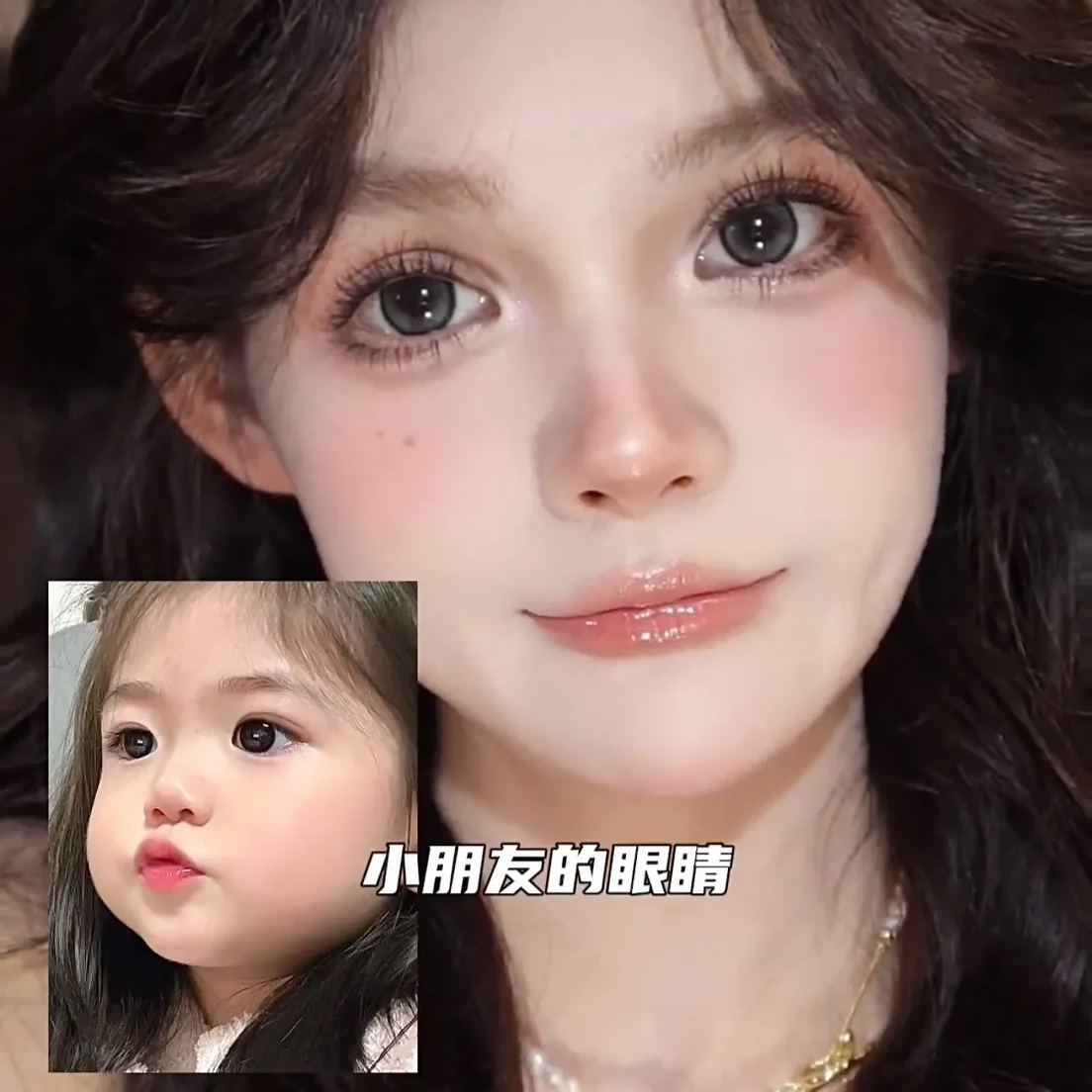 CoFANCY | 韩产日抛 | 非离子 | Miu里Miu气 | 美高甜棕 | 海风芭比 | 纯棕乐园 | 美式芭比 | 天生芭比 |14.4mm-14.5mm | 10片装-allencon