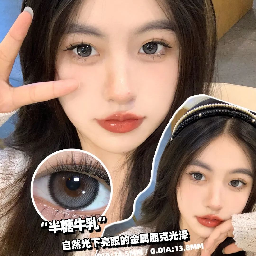 BarieCat | 韩产日抛 | 非离子 | 狗狗眼系列 | 14.2mm-14.5mm | 10片装-allencon