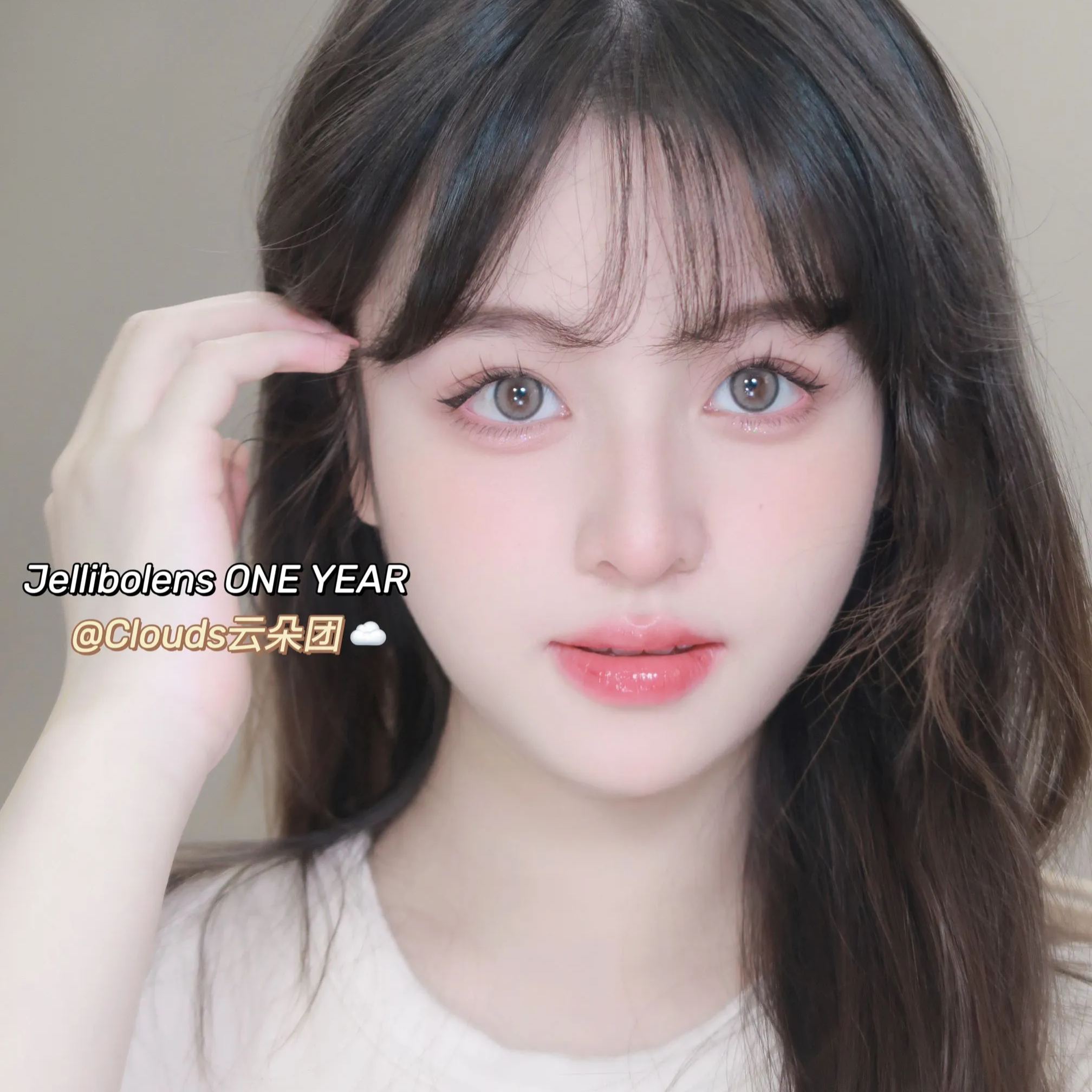 Jellibo | 国产年抛 | 非离子 | 漫画眼黑灰系 | 美高学妹 | 巴黎夜市 | 西西里 | 云朵团 | 水光波灰 | 立体感黑 | 14.5mm-allencon