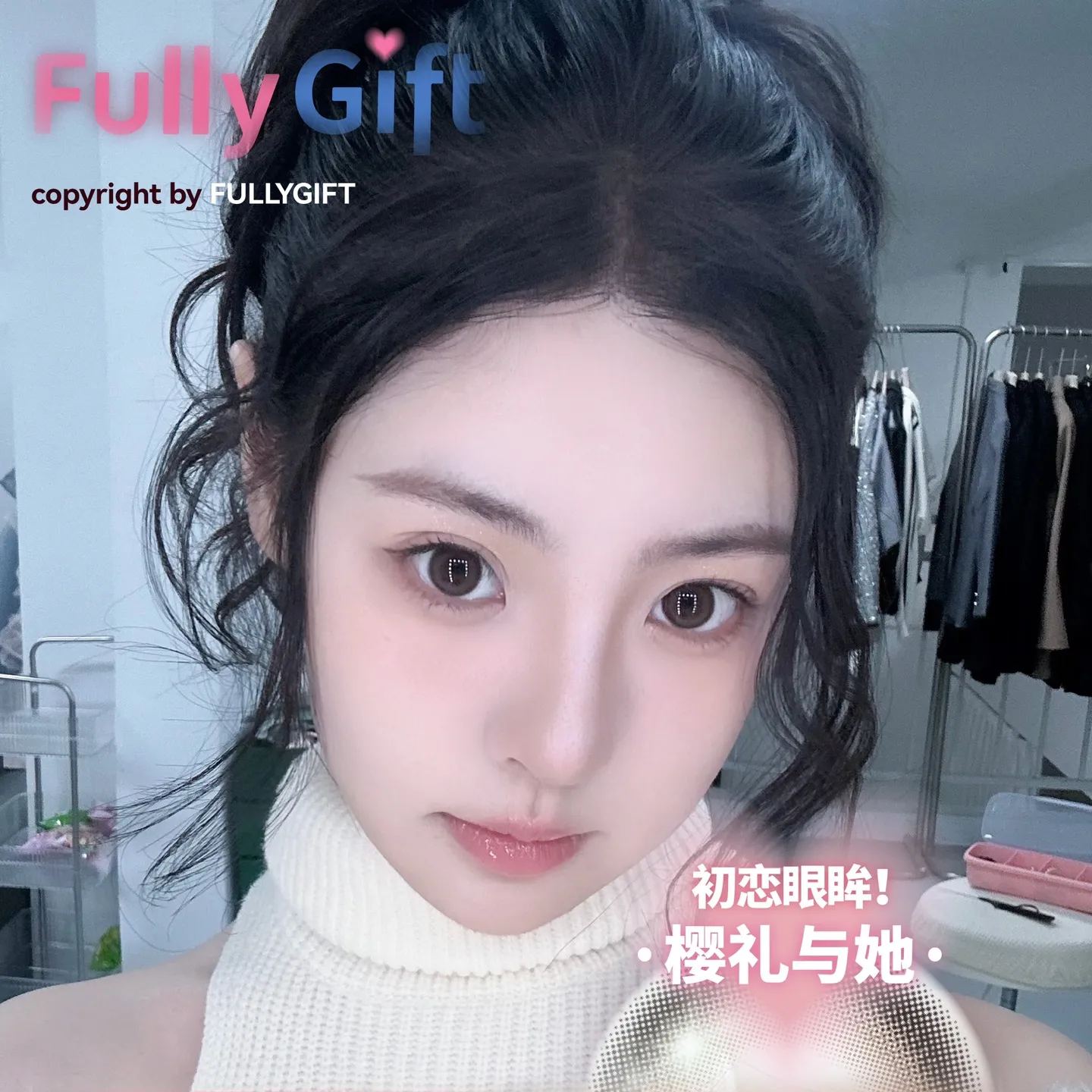 Fully Gift | 韩产半年抛 | 水凝胶 | 经典系列 | 清纯哲学 | 樱礼与她 | 纯爱发生 | 鲜活念头 | 14.2mm-14.5mm-allencon