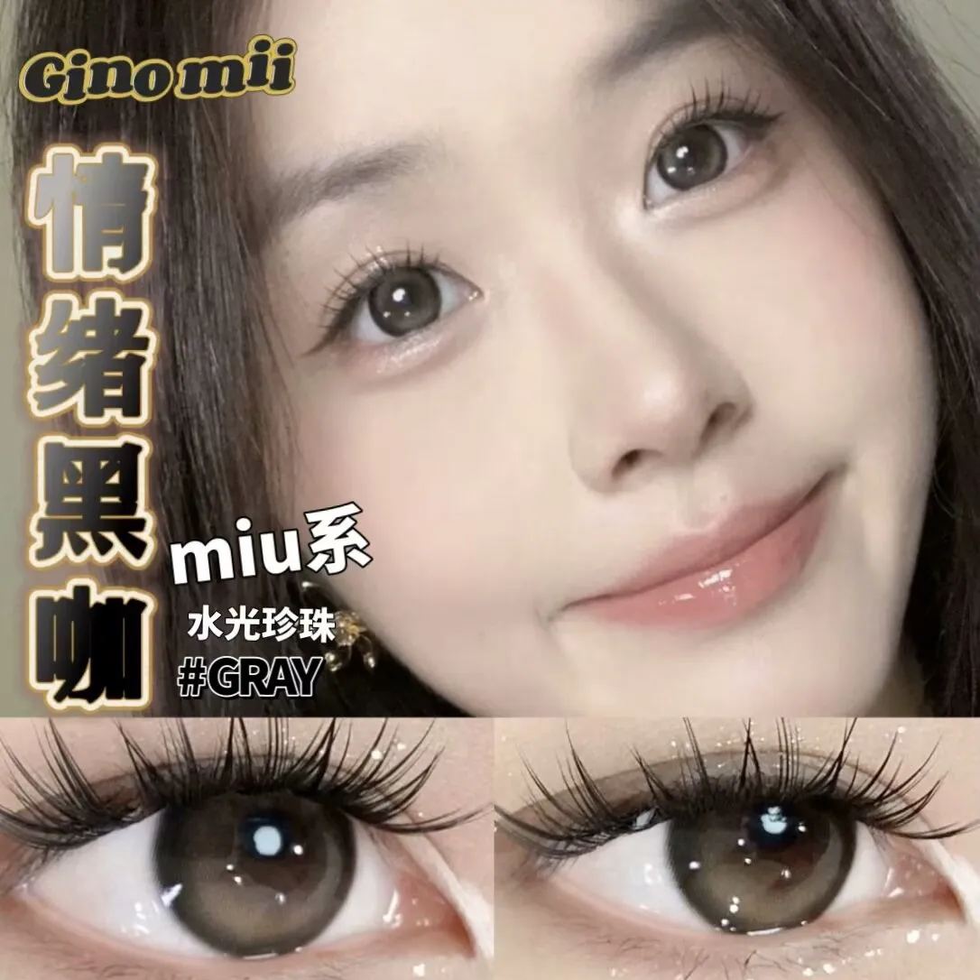 Ginomii | 韩产半年抛 | 硅水凝胶 | 冷感石灰高光 | 情绪黑咖 | 时光机 | 14.2mm-allencon