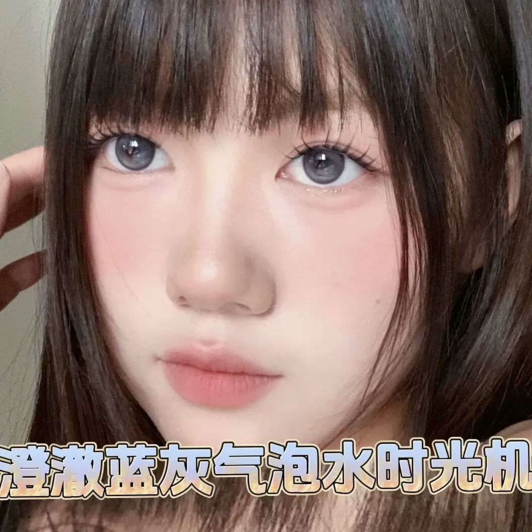 Ginomii | 韩产半年抛 | 硅水凝胶 | 冷感石灰高光 | 情绪黑咖 | 时光机 | 14.2mm-allencon