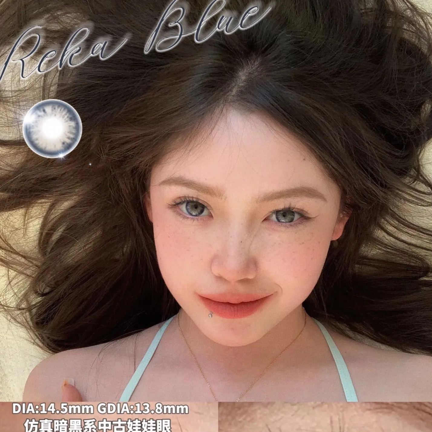 Ginomii | 韩产半年抛 | 硅水凝胶 | 售完不补 | 水晶利姆 | 咖喱果子 | 水润橄榄 | AOV系列 | 绵阳酵母 | 混血爆米花  | 14.5mm-allencon