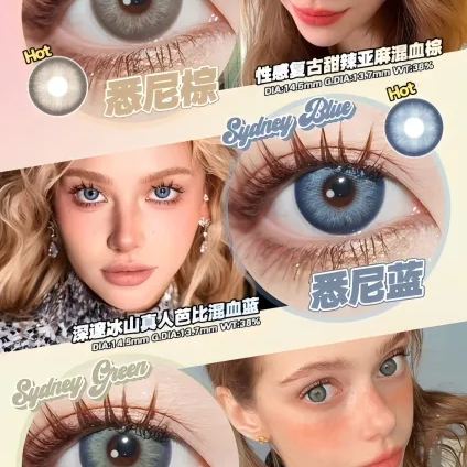 Licheechee | 韩产年抛 | 硅水凝胶 | 美貌王者 | 网红混血 | 14.5mm-AllenCon Since2017@UK