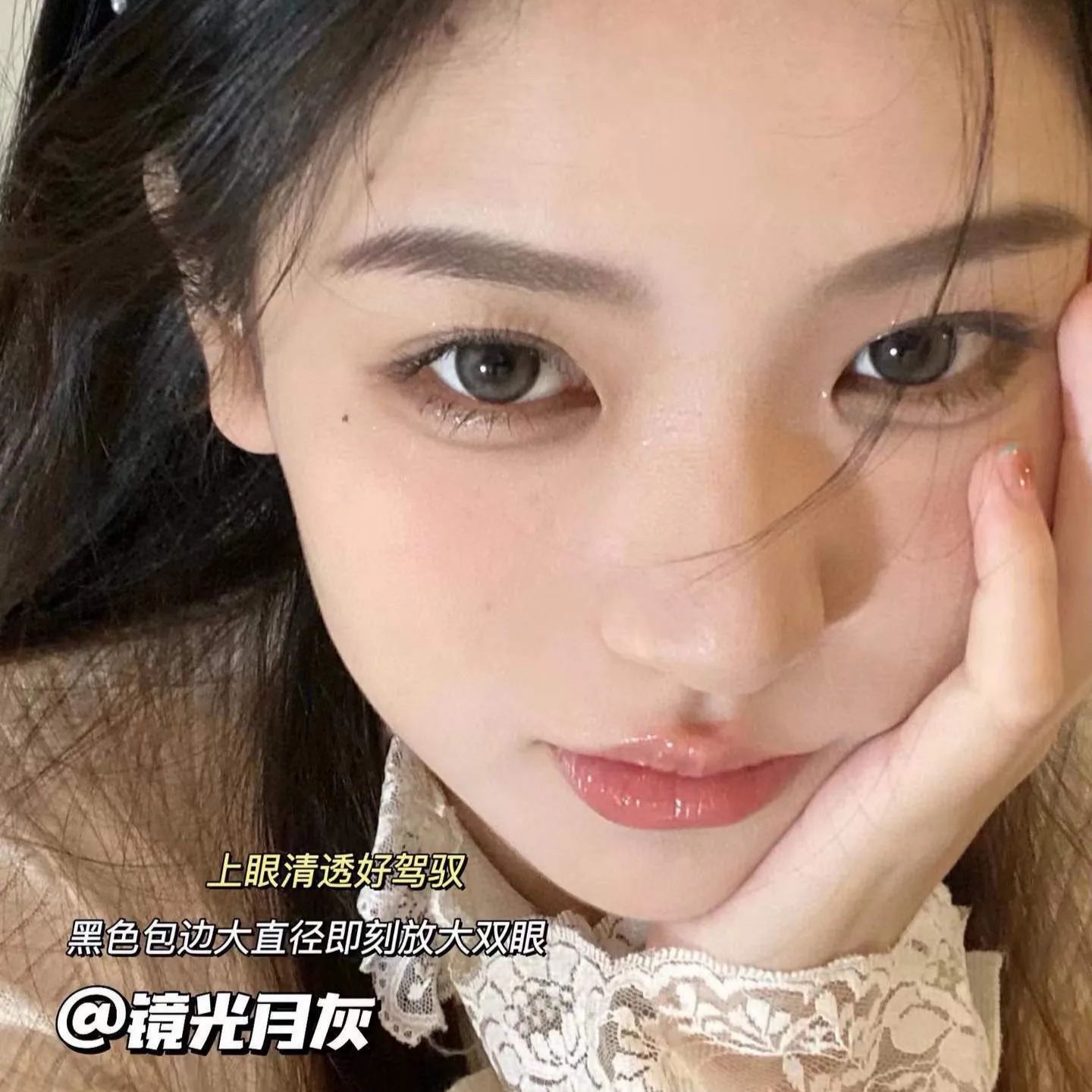 Peachcon | 韩产年抛 | 硅水凝胶 | 元气弹黑 | 元气弹棕 | 夜光曜黑 | 波光微蓝 | 镜光月灰 | 14.5mm-allencon