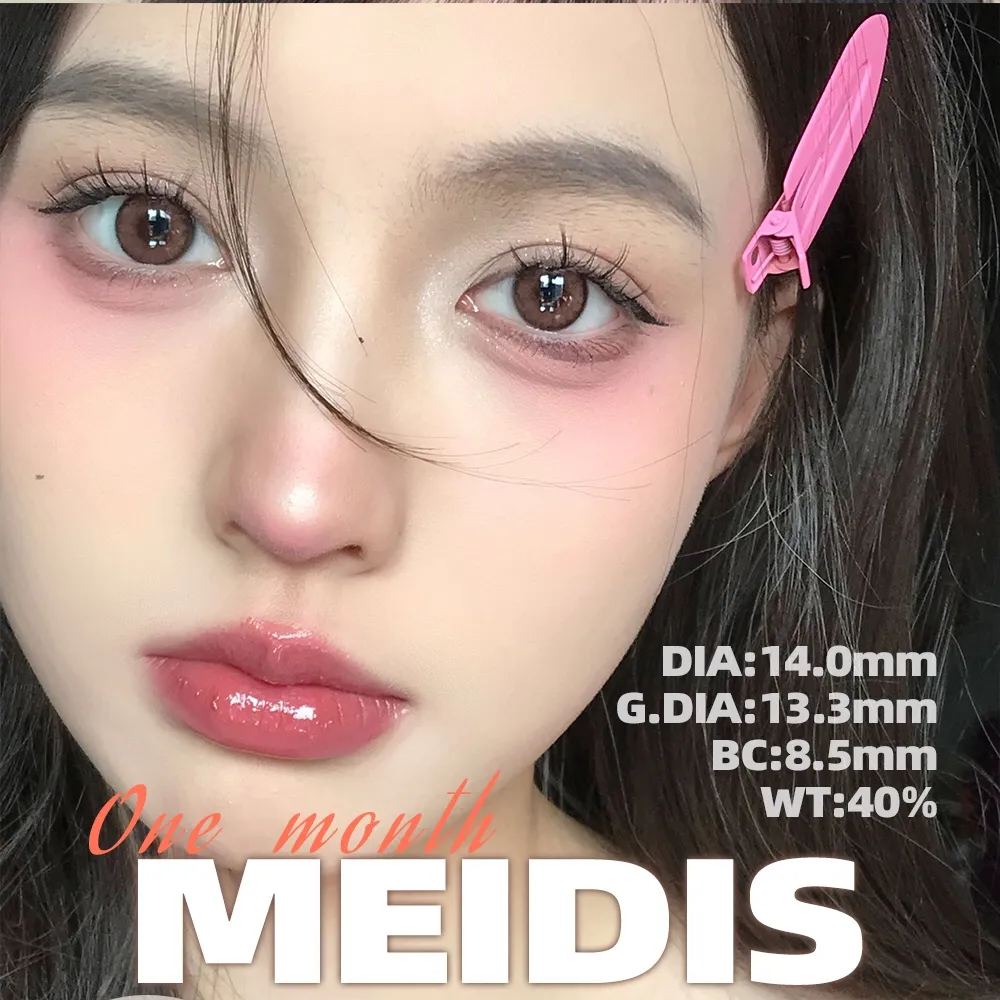 Medios&Meidis联名 | 韩产月抛 | 非离子 | 精致细边 ∣ 气质有神 | 14.0mm-AllenCon Since2017@UK