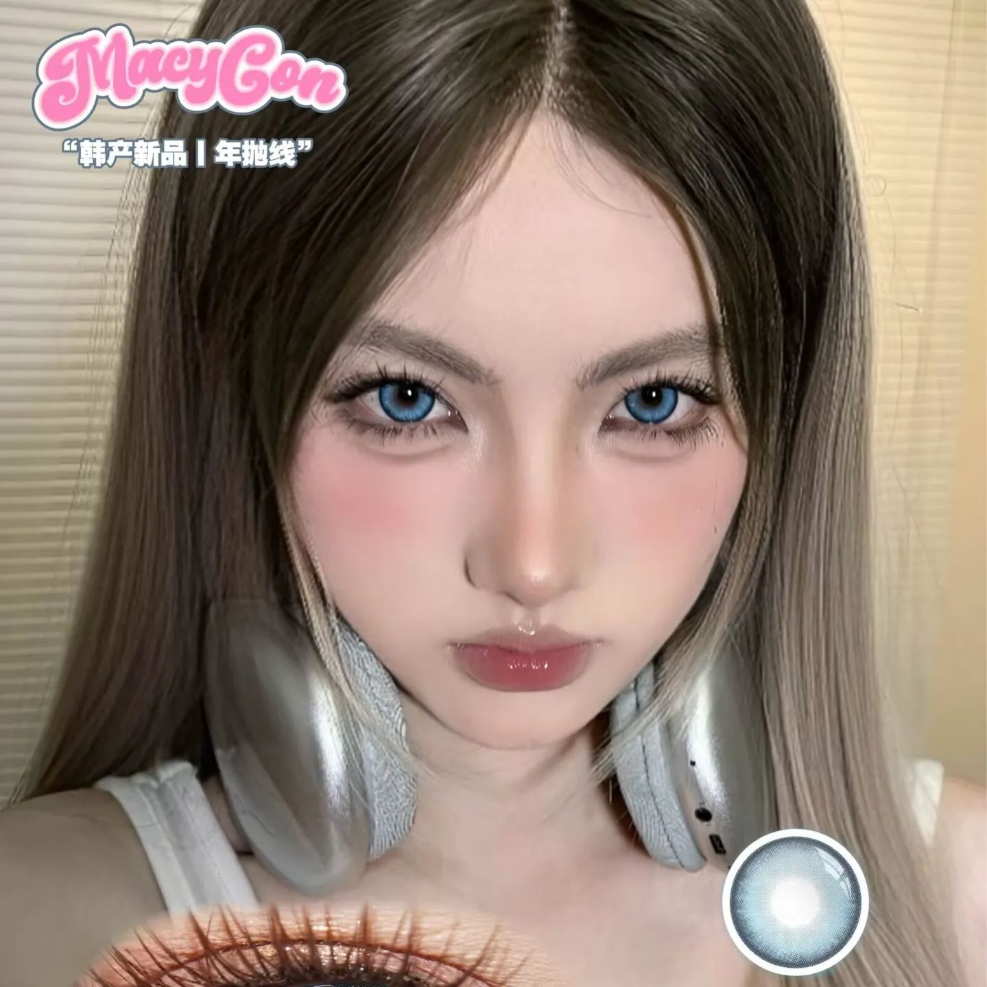 Macycon | 韩产年抛 | 硅水凝胶 | 深海宝石瞳 | 墨克光影 | 乌兰巴托 | 大眼蓝莓 | 喜果蓝 | 晚星夜下 | 14.5mm-AllenCon Since2017@UK