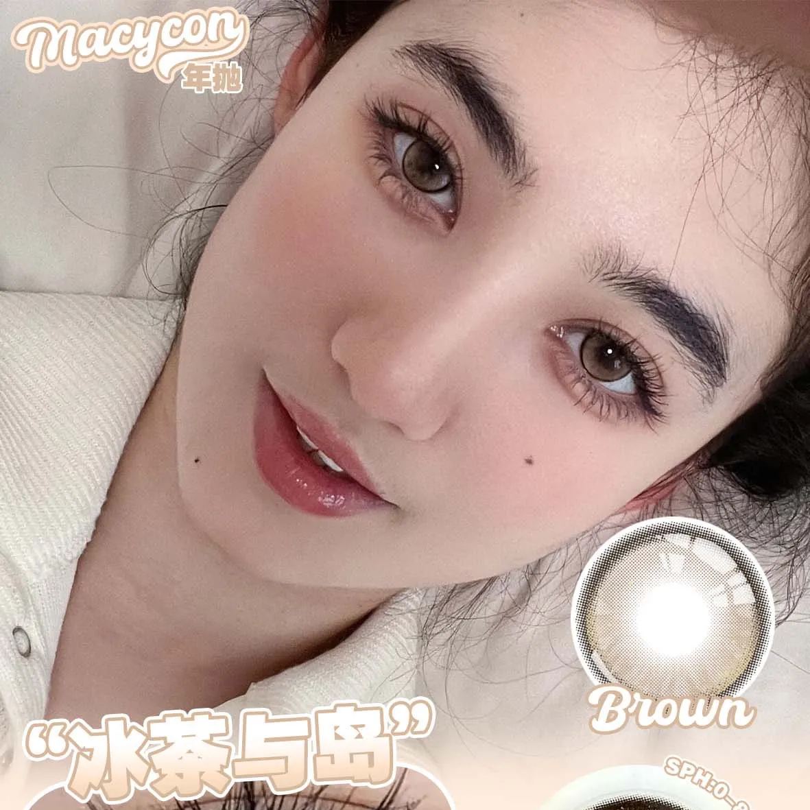 Macycon | 韩产年抛 | 硅水凝胶 | 自然透亮 | 冰岛与茶 | 橘子琉璃 | 14.2mm-allencon