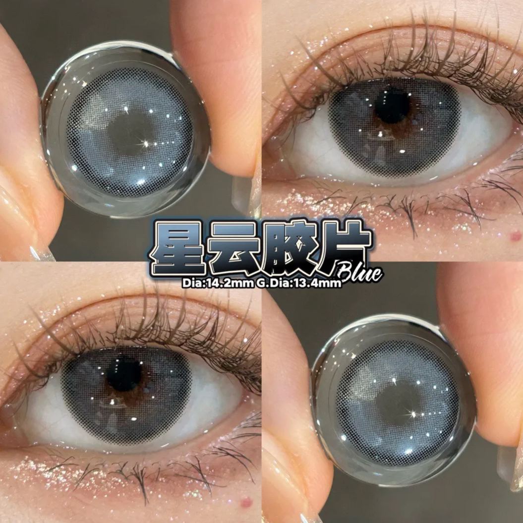 Artmiss | 韩产年抛 | 非离子 | 网红爆款系列 | 星云胶片 | 海盐冰蓝 | 14.2mm-allencon