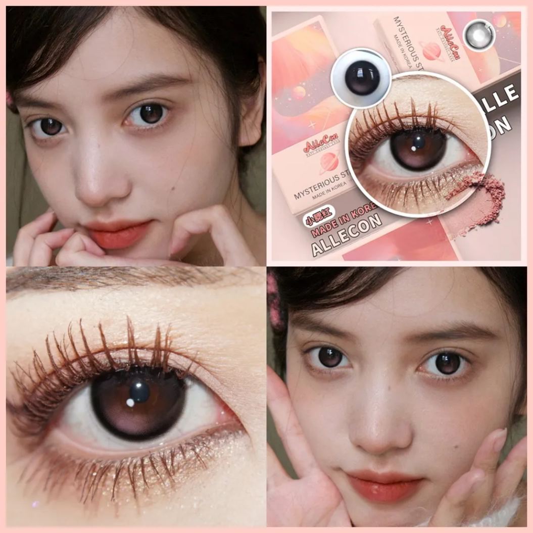 Allecon奥莉康 | 韩产半年抛 | 水凝胶 | 粉墨光点渐变 | 小腮红 | 14.2mm-allencon