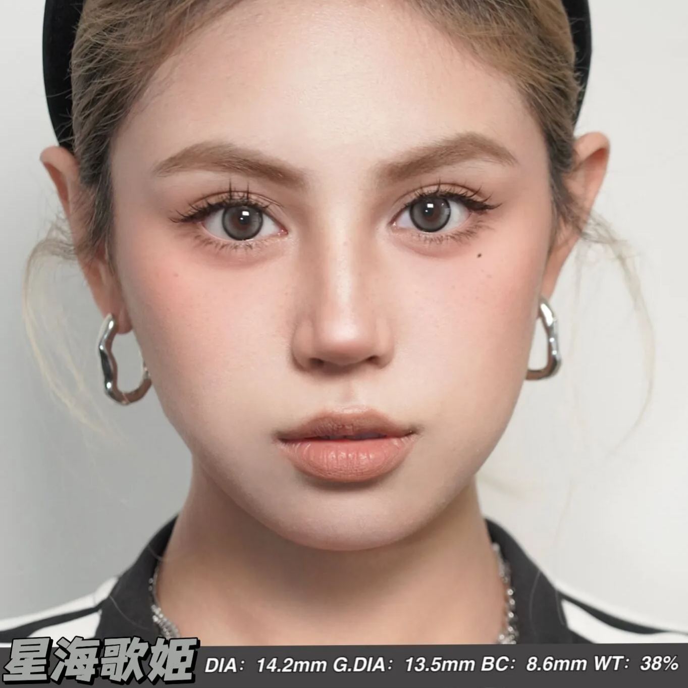 Allecon奥莉康 | 韩产半年抛 | 水凝胶 | 三段式高光瞳 | 星海歌姬 | 14.2mm-allencon