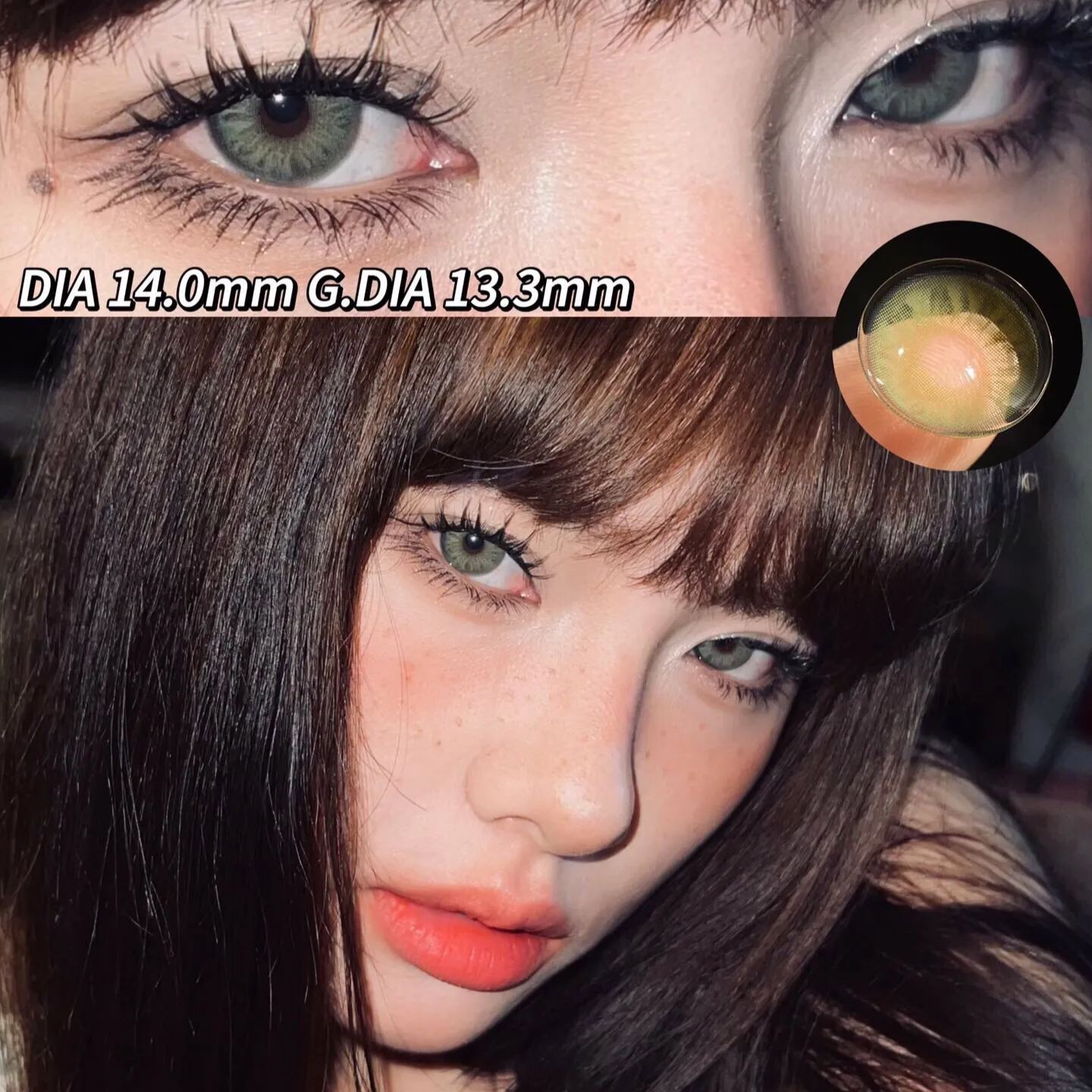 Cococon | 韩产年抛 | 硅水凝胶 | 毒药系列 | 高级宝石绿瞳 | 绿毒 | 14.0mm-allencon