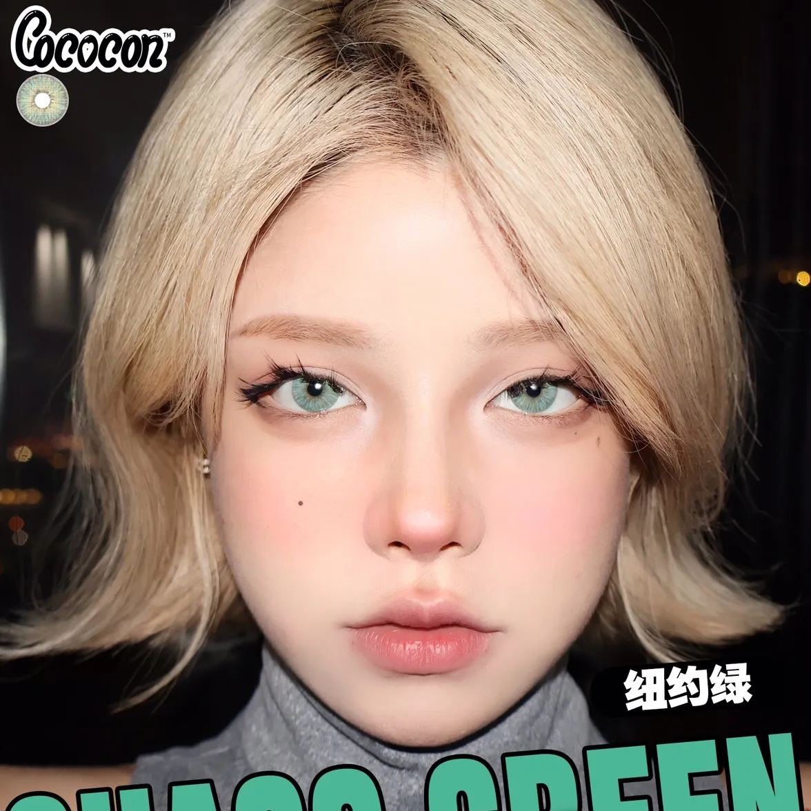 Cococon | 韩产年抛 | 硅水凝胶 | 纽约系列 | 无边缘混血 | 纽约蓝 | 纽约绿 | 纽约棕 | 14.5mm-allencon