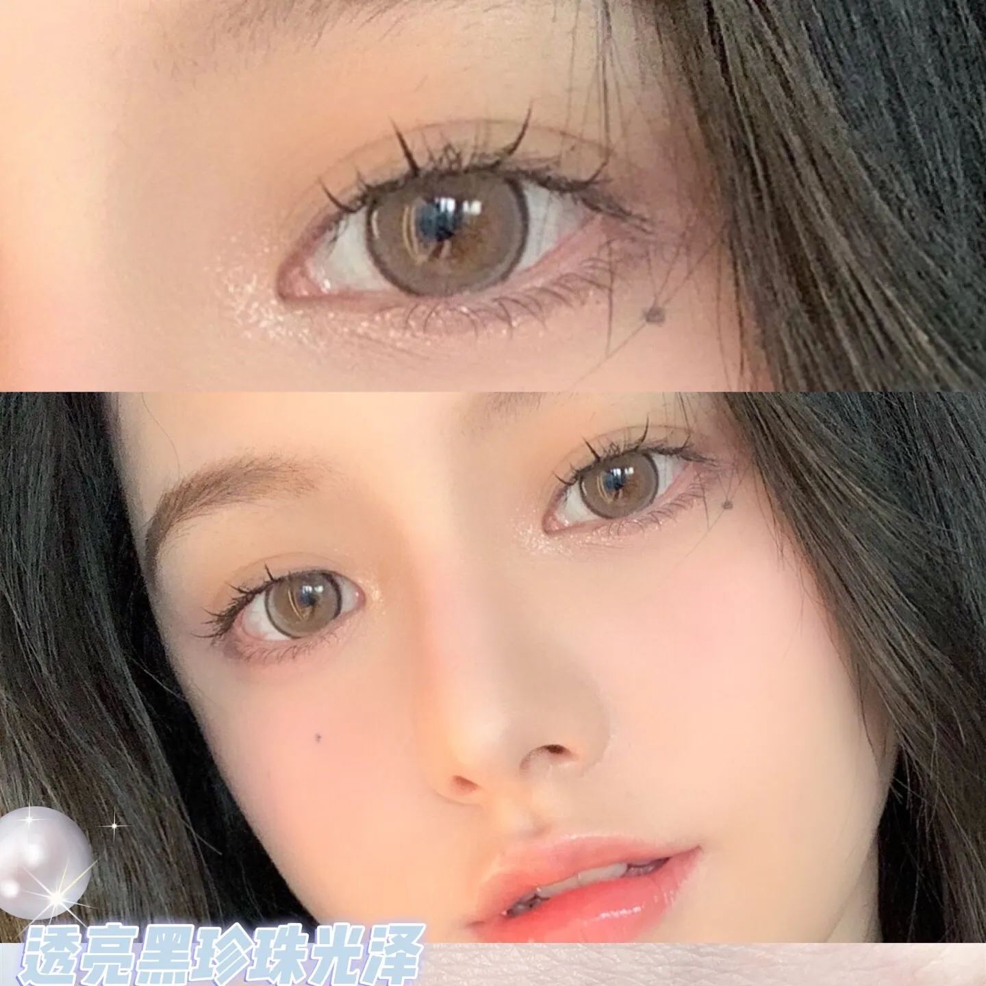 Cococon | 韩产年抛 | 硅水凝胶 | Melody系列 | 凉白开 | 甜橘冻 |14.2mm-allencon