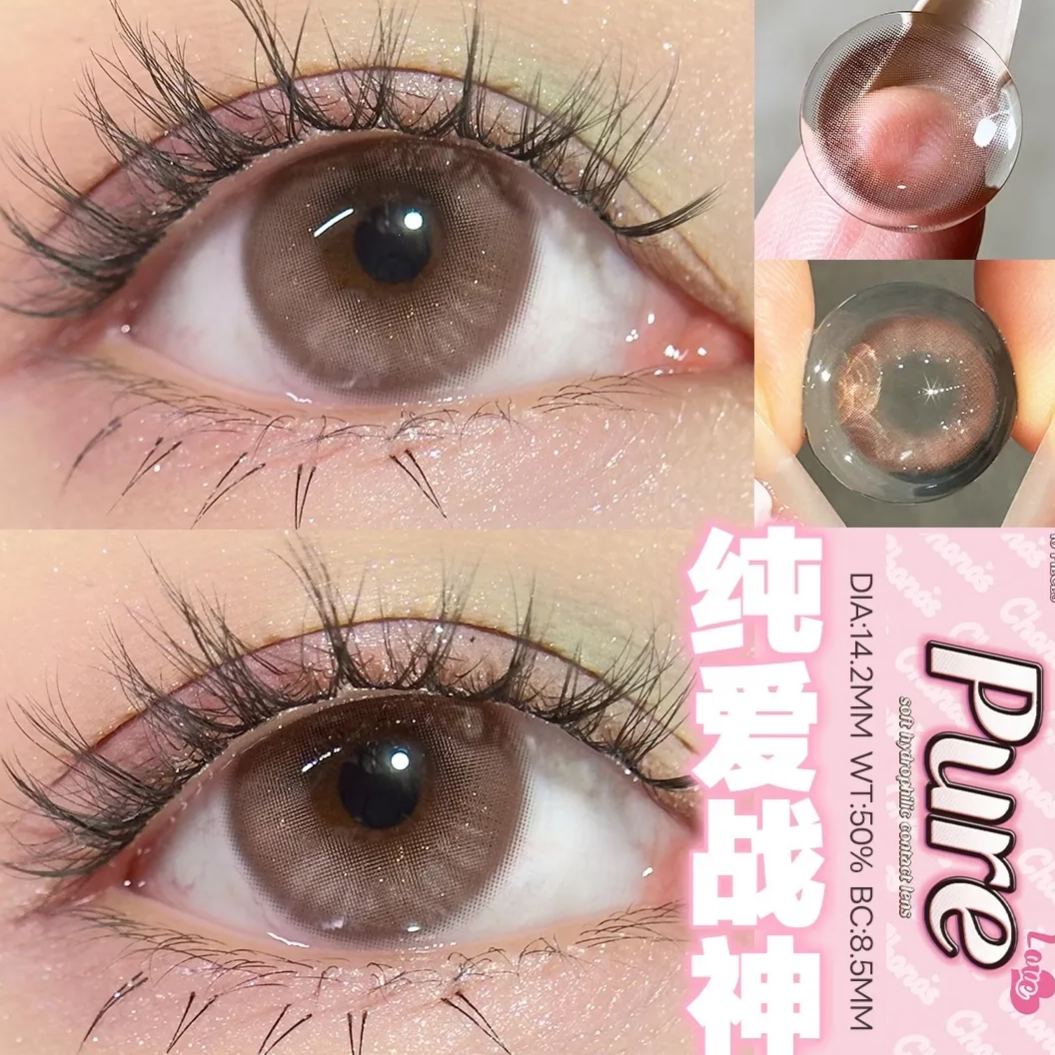 Chonos | 国产日抛 | 非离子 | 暧昧粉瞳 | 纯爱战神 | 粉抱抱 | 14.2mm | 10片装-allencon