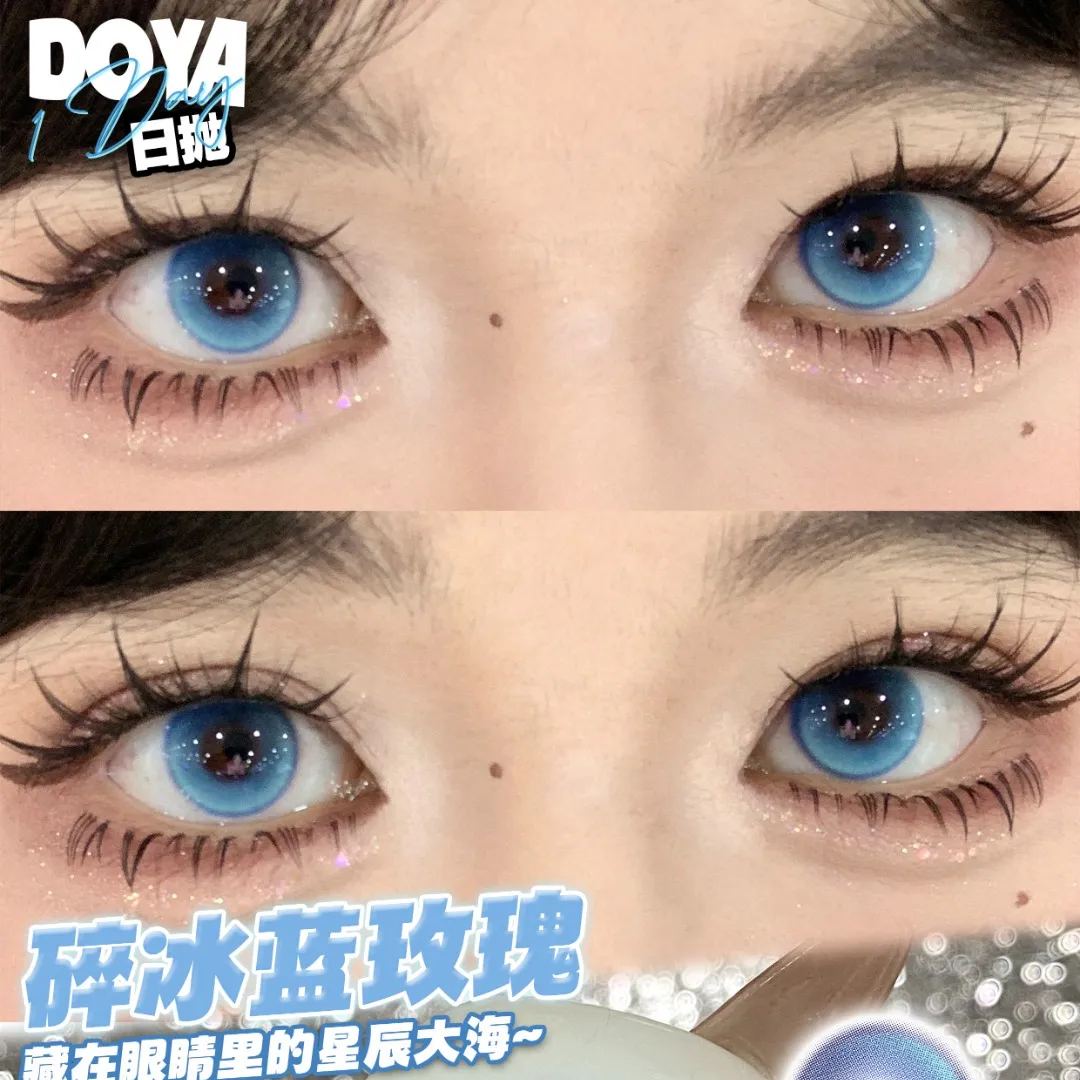 DOYA | 国产日抛 | 水凝胶 | 浪漫花语系列 | 热恋郁金香 | 碎冰蓝玫瑰 | 抹茶小雏菊 | 浪漫洋桔梗 | 14.0mm-allencon