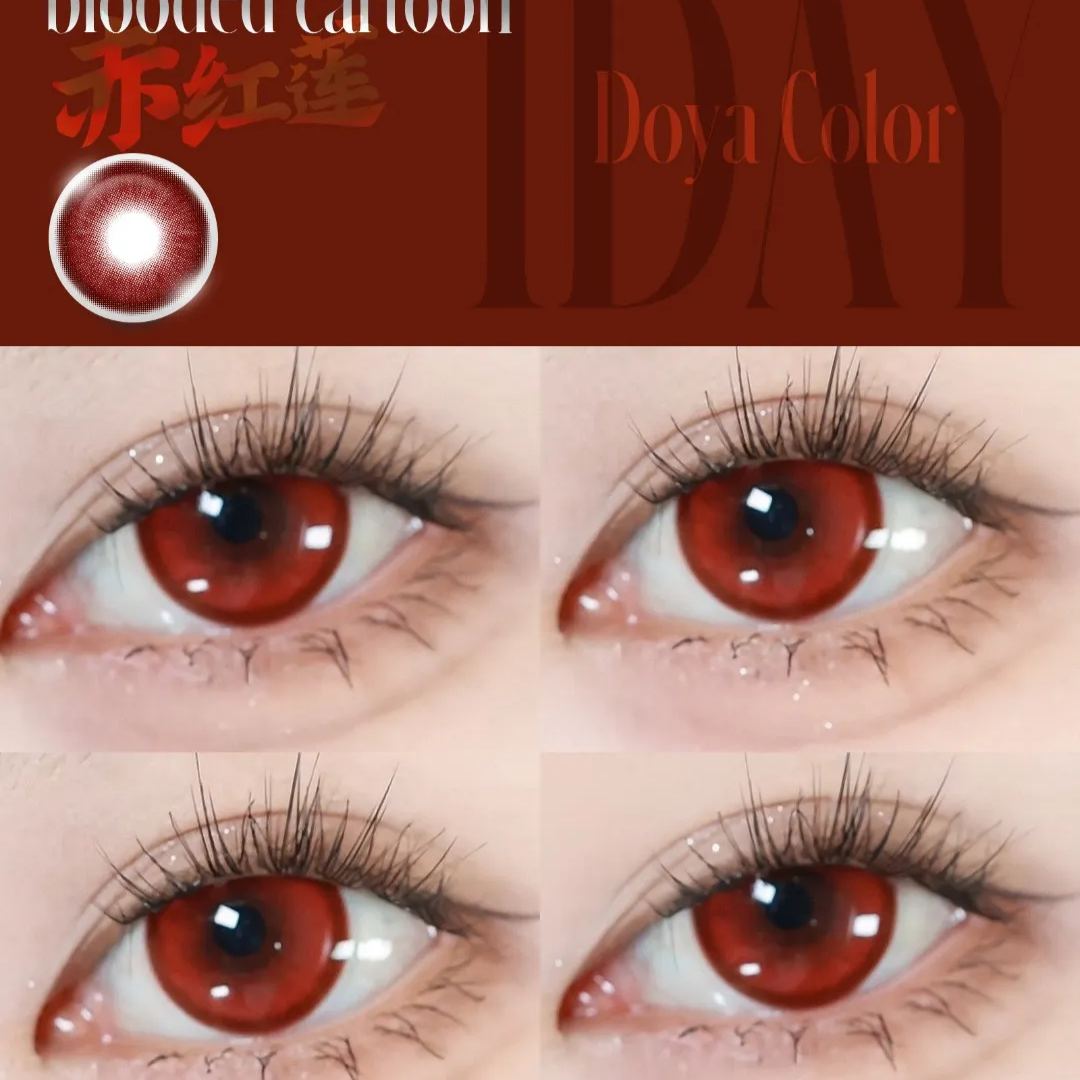 DOYA | 国产日抛 | 水凝胶 | 热血漫系列 | 水月青 | 赤红莲 | 千本樱 | 枫原橙 | 14.2mm-allencon