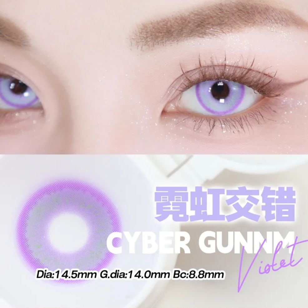 DOYA | 国产日抛 | 水凝胶 | 赛博铳梦系列 | 赤色月晕 | 空想之森 | 梦核幻境 | 废土法则 | 霓虹交错 | 14.5mm-allencon