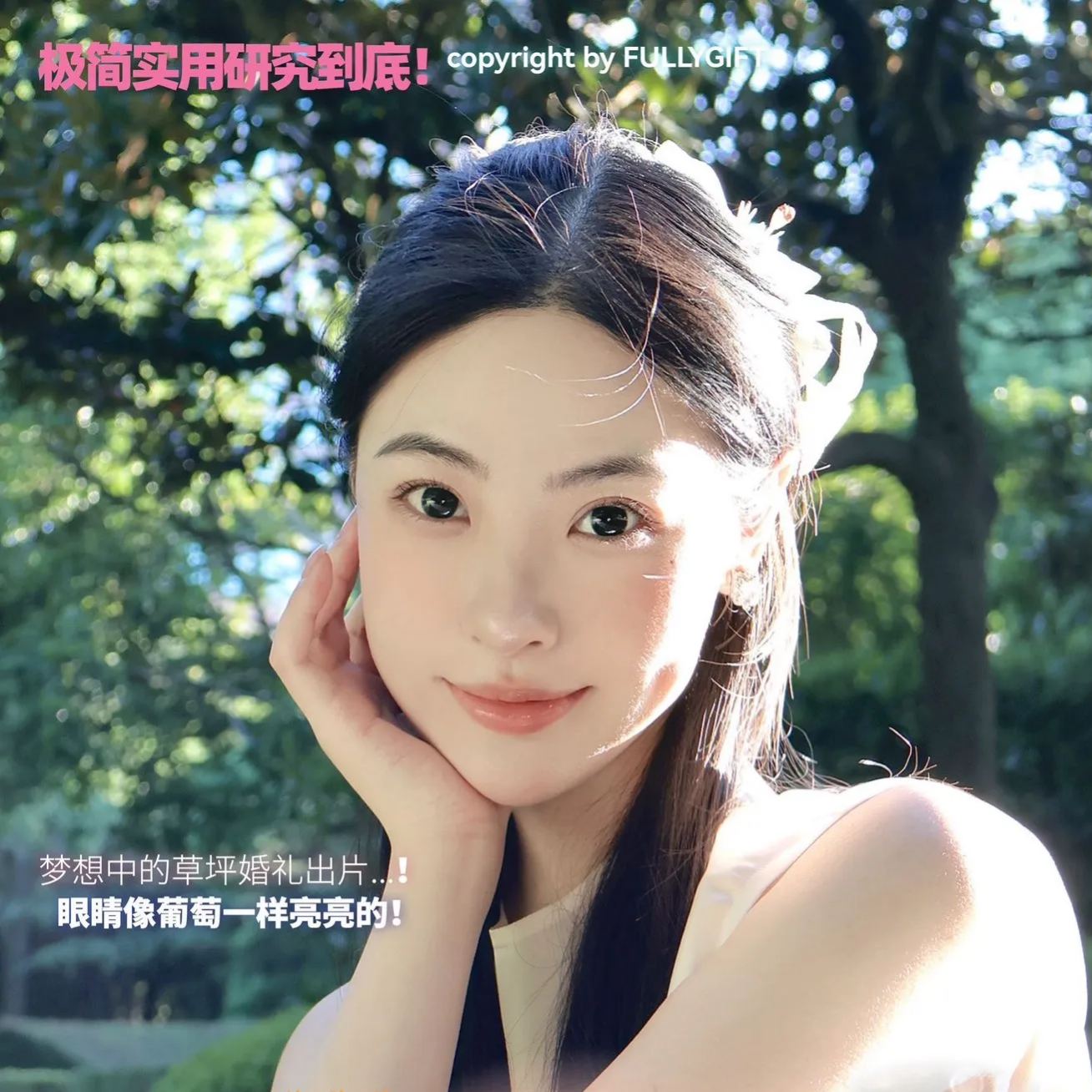 Fully Gift | 韩产半年抛 | 水凝胶 | 经典系列 | 清纯哲学 | 樱礼与她 | 纯爱发生 | 鲜活念头 | 14.2mm-14.5mm-allencon