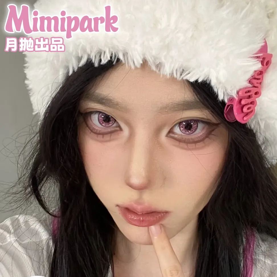 MimiPark | 国产月抛 | 非离子 | 璀璨之心 | 人鱼之歌 | 妖精之眼 | 王者之怒 | 14.5mm-allencon