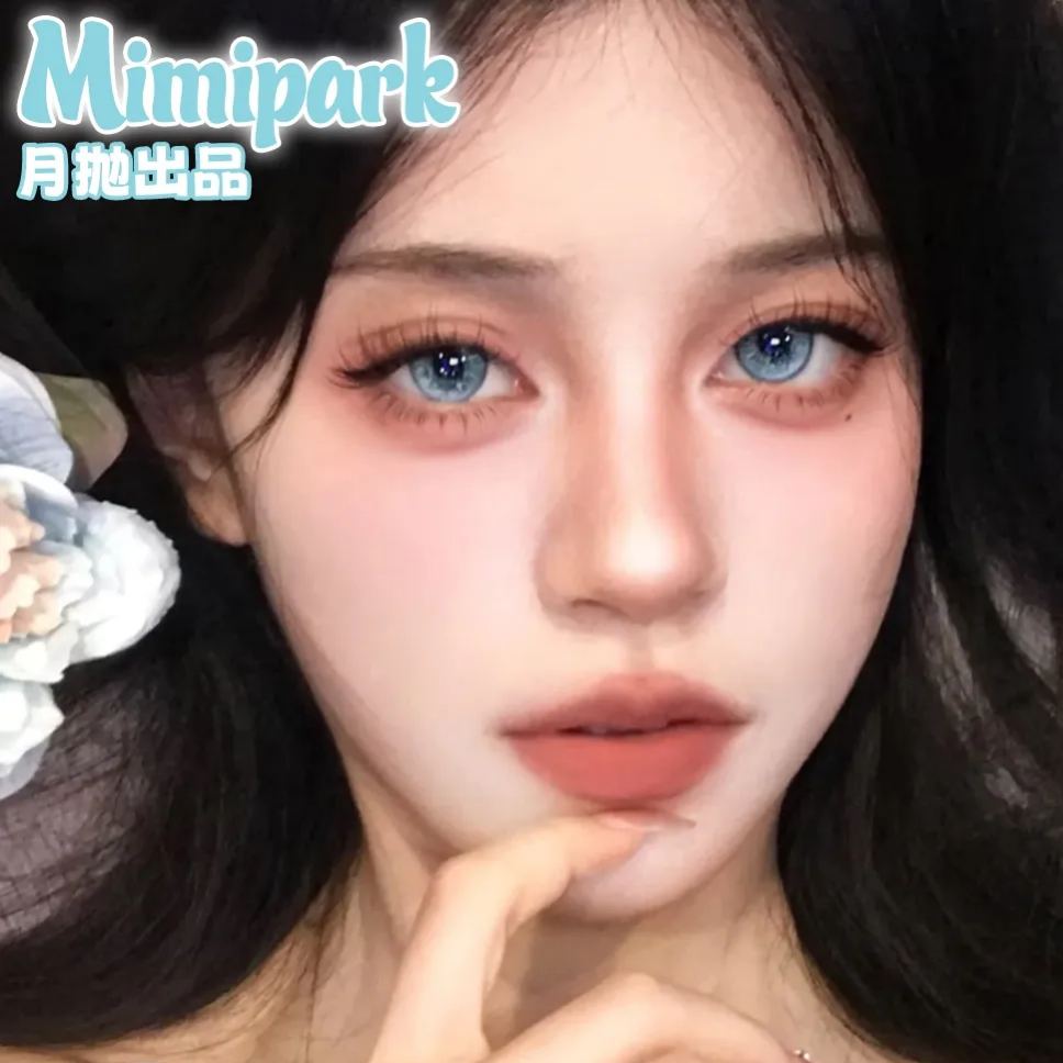 MimiPark | 国产月抛 | 非离子 | 璀璨之心 | 人鱼之歌 | 妖精之眼 | 王者之怒 | 14.5mm-allencon