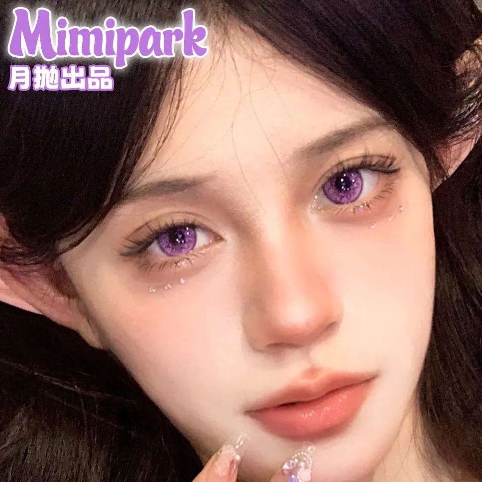 MimiPark | 国产月抛 | 非离子 | 璀璨之心 | 人鱼之歌 | 妖精之眼 | 王者之怒 | 14.5mm-allencon