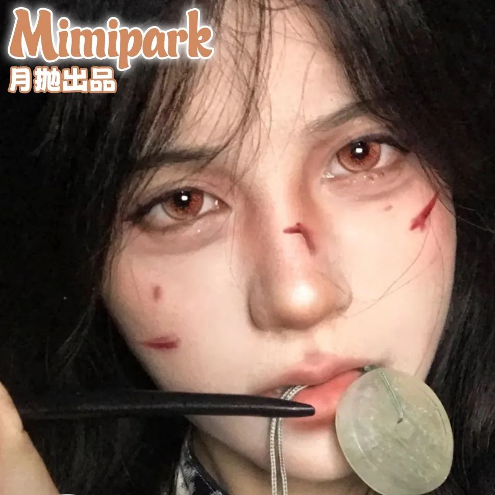MimiPark | 国产月抛 | 非离子 | 璀璨之心 | 人鱼之歌 | 妖精之眼 | 王者之怒 | 14.5mm-allencon