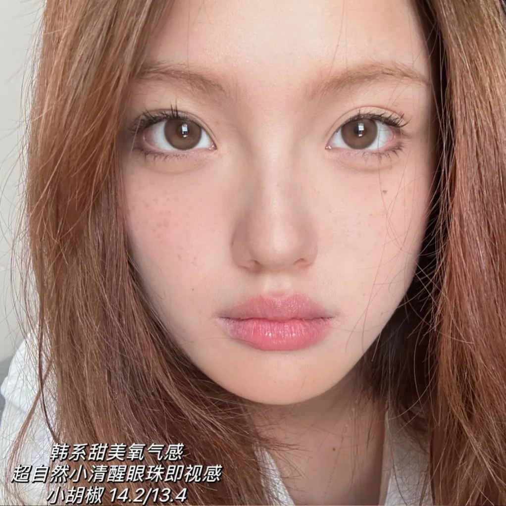 SugarPlum | 国产日抛 | 非离子 | 自然甜妹感 | 小胡椒 | 天空镜棕 | 奈良鹿黑 | 小方糖 | 14.2mm | 10片装-allencon