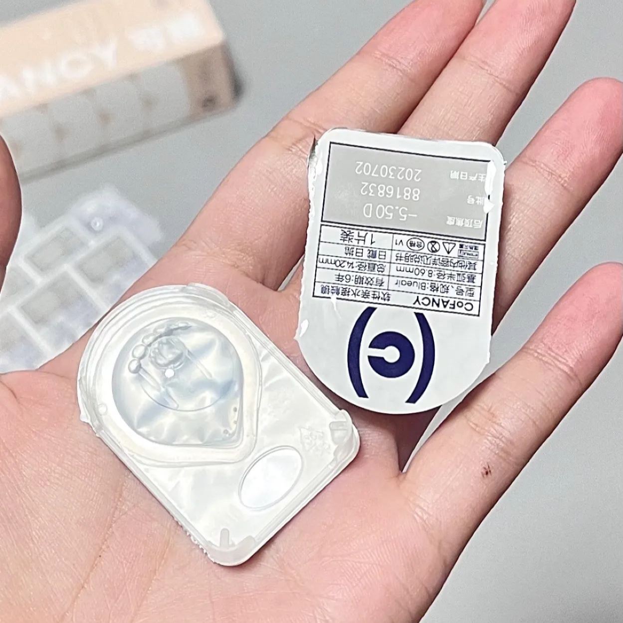 CoFANCY透明片 | 水凝胶 | 燕麦小奶片丨14.2mm丨30片装