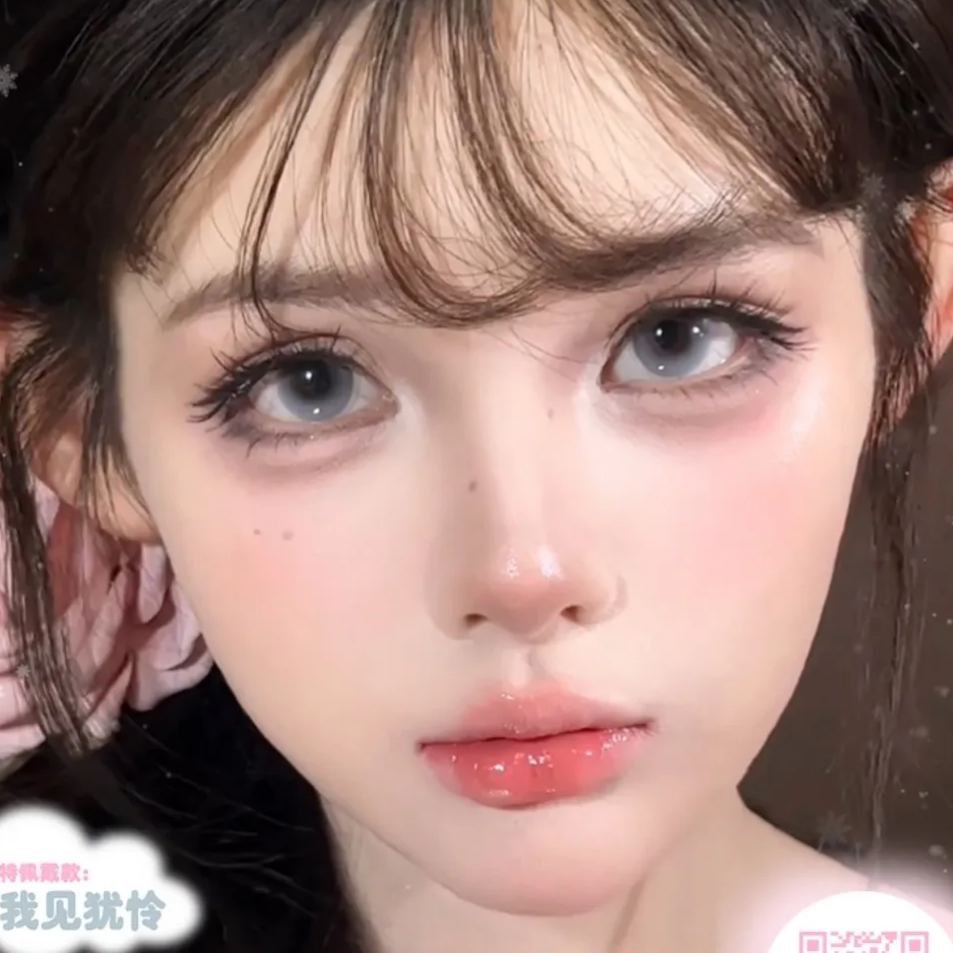 Sincecon | 国产月抛 | 硅水凝胶 | 薄雾灰色系 | 我见犹怜 | 14.0mm