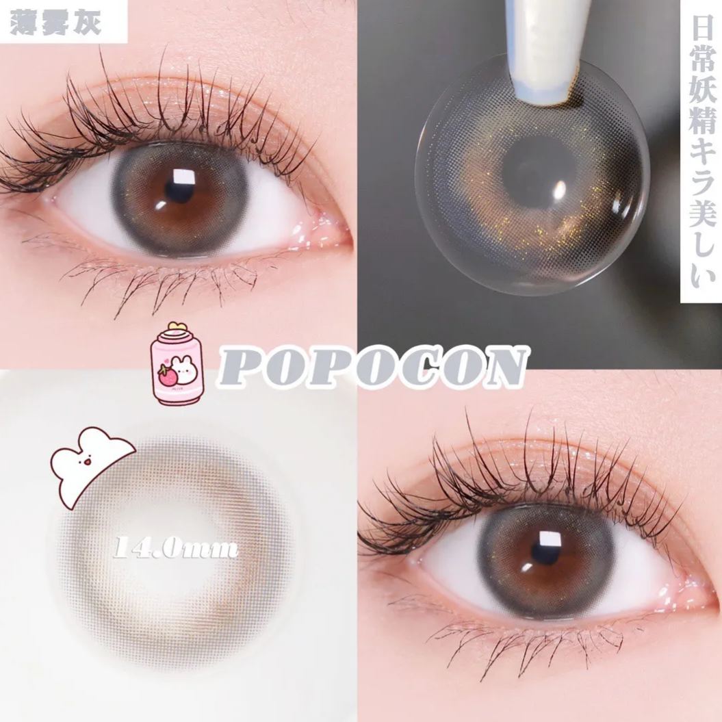 【英国现货】现货断码清仓丨Popocon年抛丨Macycon年抛丨Mixmixx月抛丨无售后介意慎入