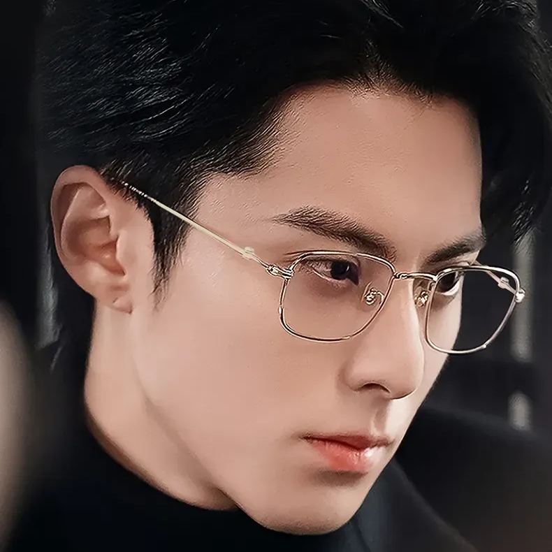 纯钛方框丨金丝眼镜丨王鹤棣同款丨7.0g超轻丨简约高级感丨男款 202308T【全球购】