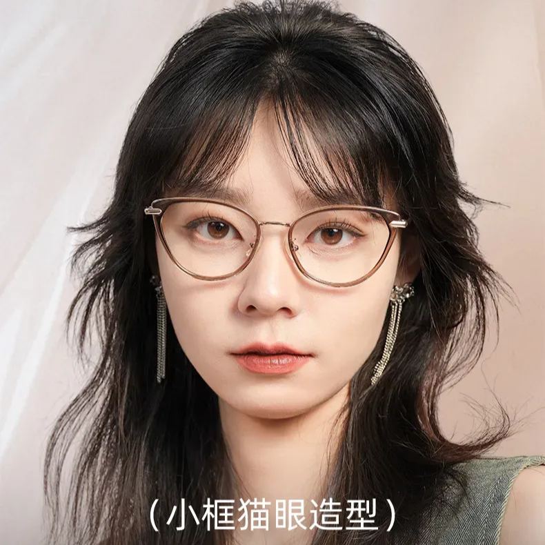 合金猫眼框 | 显瘦遮颧骨 | 小框猫眼造型 | 自带氛围感 | 高级百搭 | 女款 Y11916S【全球购】