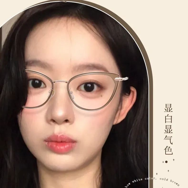 合金猫眼框 | 显瘦遮颧骨 | 小框猫眼造型 | 自带氛围感 | 高级百搭 | 女款 Y11916S【全球购】