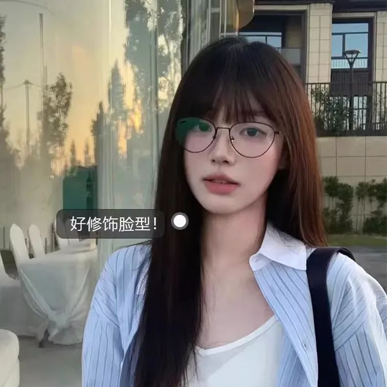 β钛猫眼框丨素颜显脸小丨温柔显白丨素颜利器丨女款 30885【全球购】