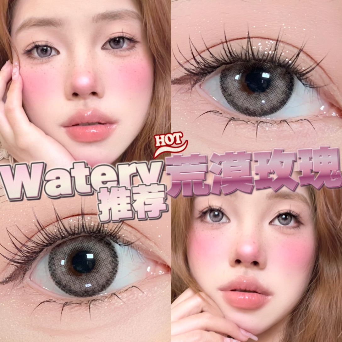 Cococon | 韩产年抛 | 硅水凝胶 | 沙漠系列 | 原色杏仁 | 荒漠玫瑰 | 炙热幻境 | 14.2mm-allencon