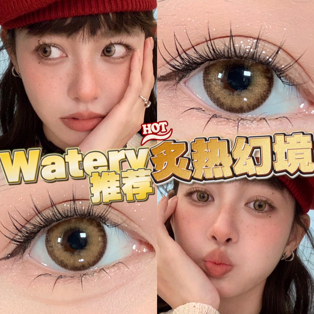 Cococon | 韩产年抛 | 硅水凝胶 | 沙漠系列 | 原色杏仁 | 荒漠玫瑰 | 炙热幻境 | 14.2mm-allencon