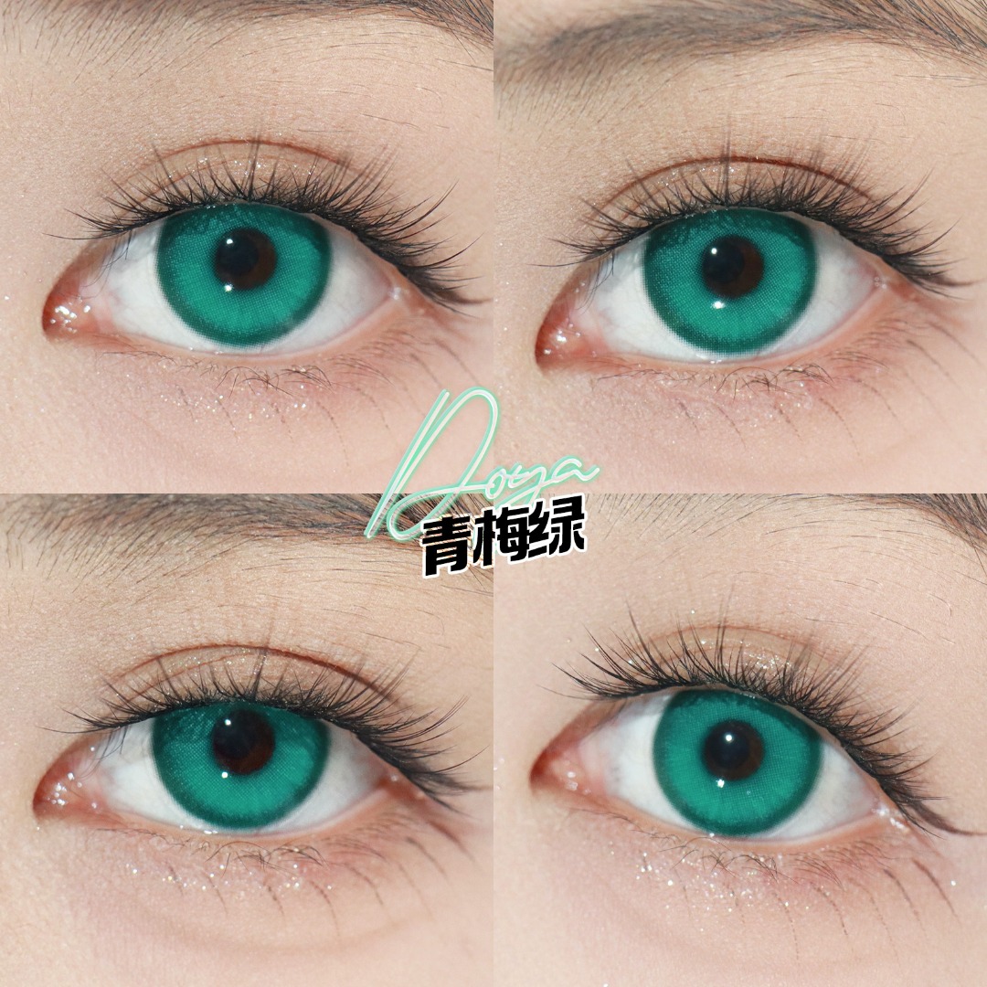 DOYA | 国产日抛 | 水凝胶 | 洛神赋系列 | 琉璃棕 | 青梅绿 | 丁香褐 | 鹤顶红 | 14.5mm-allencon