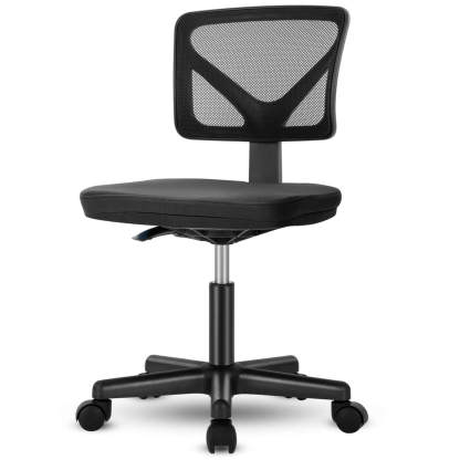 Low-Back Mesh Armless Office Chair,Swivel Rolling Computer Chair No Arms with Lumbar Support--Bedroom,Bedroom Chair,Home Office,Home Office Chair,kitchen & Dining,Office,Office chair,Office Chair1