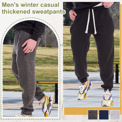 Alberchris™ Winter Men's Plush Thickened Sports Casual Pants