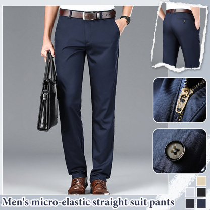 Alberchris™ New Men's Casual Straight Suit Pants