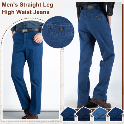 Alberchris™ Men's high waist stretch straight jeans