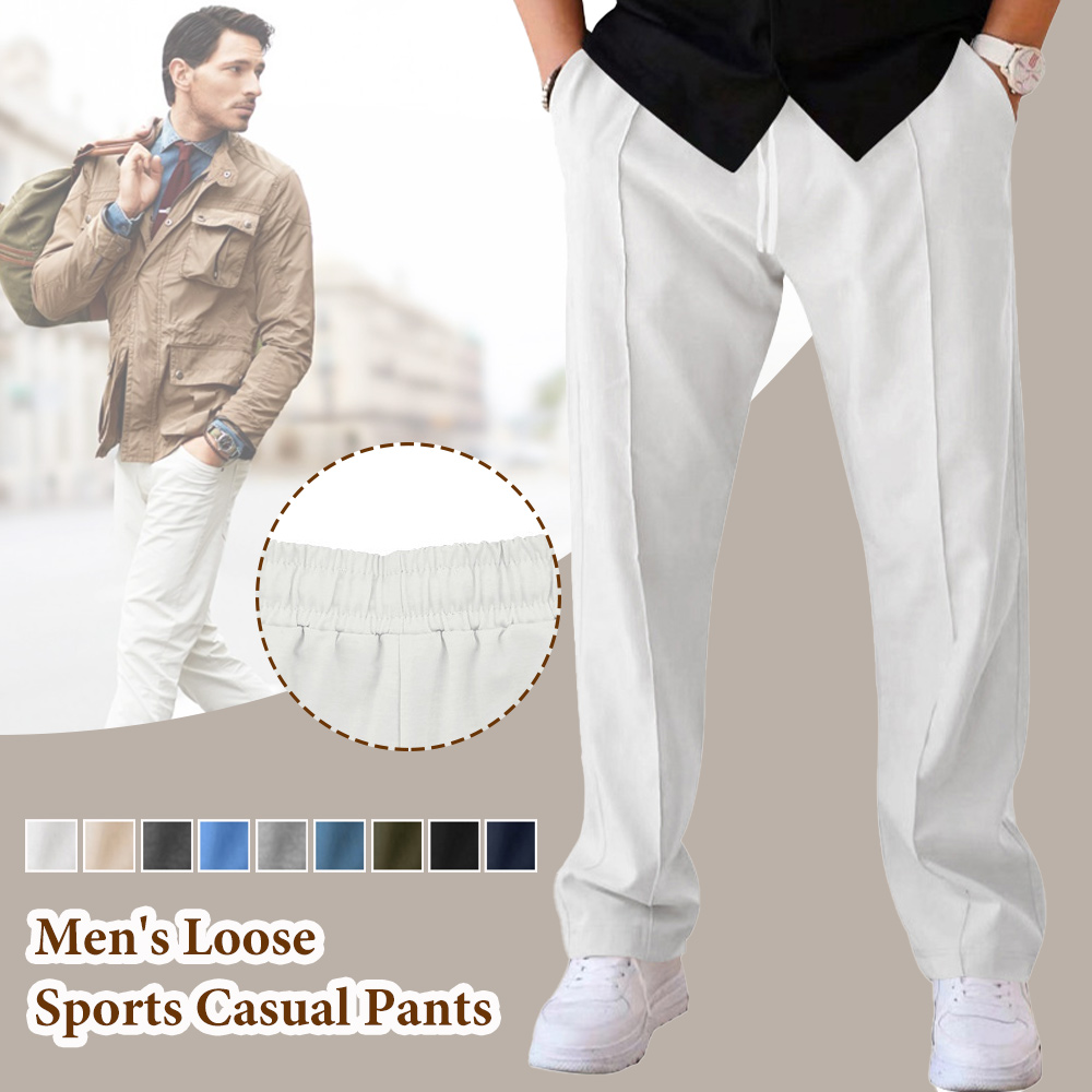 Alberchris™ Men's loose sports casual pants