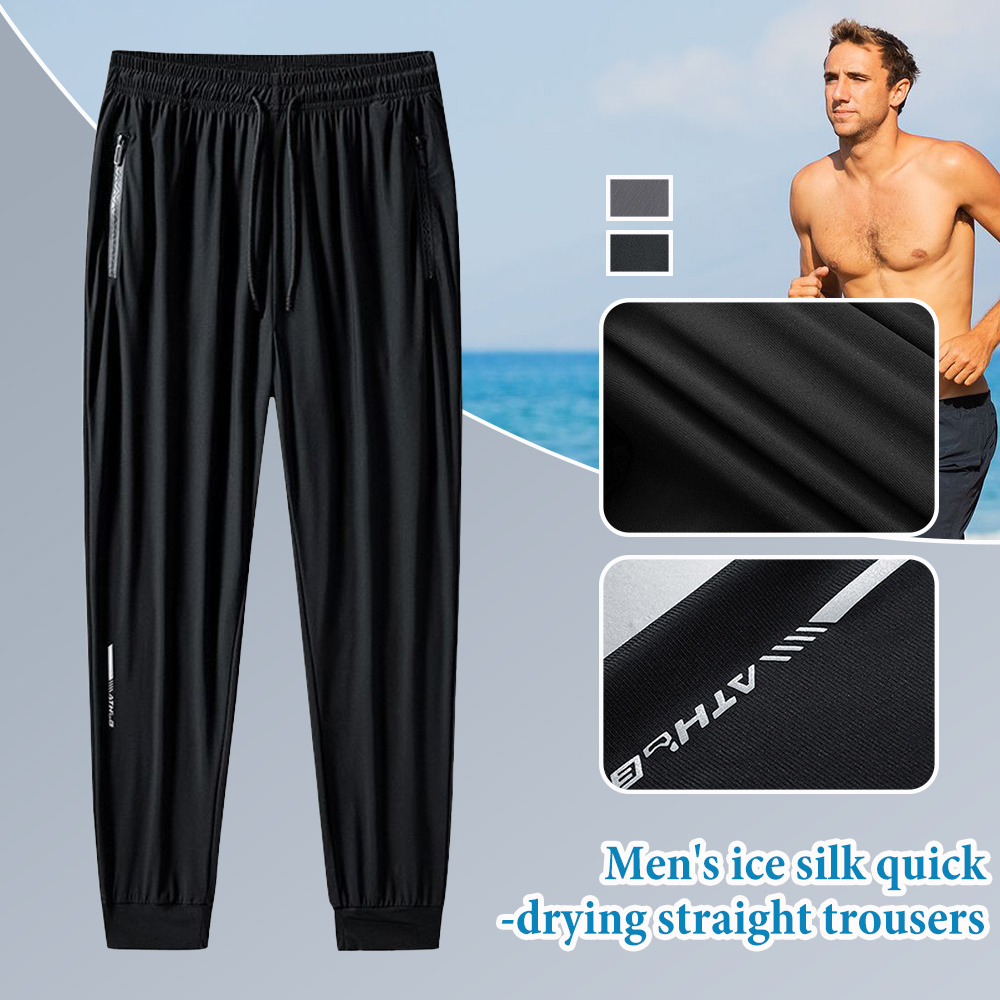 Alberchris™ Men's casual thin elastic waist sports pants